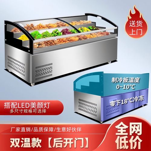 商用阶梯展示柜与计算机软硬件的融合应用