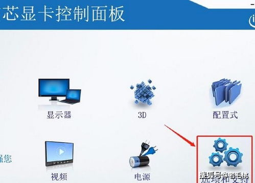 计算机主板显卡型号怎么看，如何查看电脑显卡？4个方法教会你